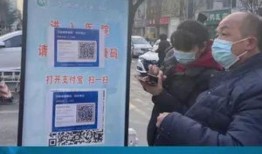 今日热搜热点爆料新闻,最新爆料新闻聚焦点