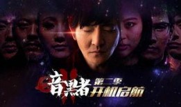 逆袭网剧在线观看,逆袭之路，逆袭人生