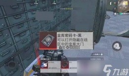 地铁逃生爆料榴弹视频,榴弹视频揭露紧急疏散瞬间