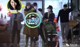 娱乐圈狗仔爆料有孩子,明星喜得贵子，幸福升级！