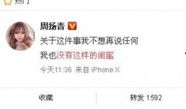 小海新闻爆料最新消息今天,今日热点事件深度解析