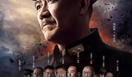 电视剧决战在线观看,紧张刺激的在线观看盛宴