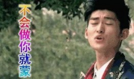 娱乐圈吃瓜完结,真相大白，明星隐私揭秘