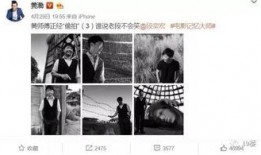 老徐爆料垦荒人视频大全,老徐独家爆料，揭秘垦荒岁月的感人瞬间