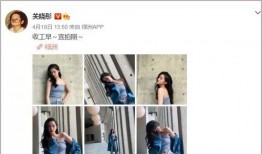 爆料谐星分手视频大全集,揭秘谐星分手视频大全集