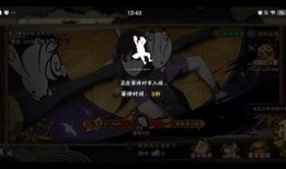 秽土鼬爆料各大主播视频