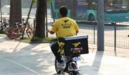 外卖小哥爆料黑点视频,揭秘外卖行业不为人知的真相