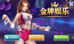 娱乐爆料贴纸图片高清大图,高清大图中的明星幕后故事