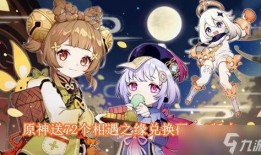 草神小吉祥爆料视频,揭秘神秘力量与奇幻冒险之旅