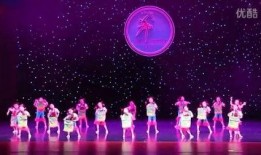 热点爆料儿歌舞蹈视频,火爆全网！热点爆料儿歌舞蹈视频引全民狂欢