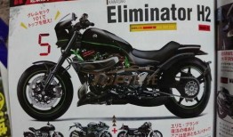 川崎最新爆料消息,揭秘科技巨头背后惊人内幕