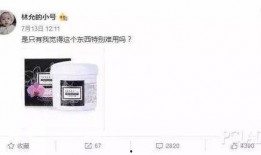 娱乐世界爆料网站有哪些,盘点热门爆料网站，揭秘明星幕后故事