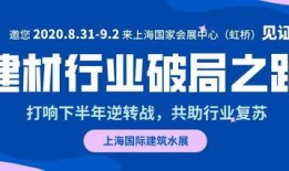 合肥今日头条生意爆料公司,揭秘本地热门生意爆料，商机无限等你来抓！