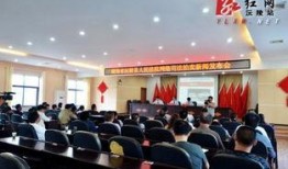 沅陵县新闻爆料电话,倾听民声，守护平安的桥梁