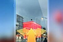 手机景视在线观看,畅享视觉盛宴