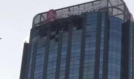 伟才大楼爆料视频在线观看,揭秘事件真相与幕后黑幕