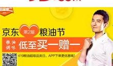 每日爆料精选视频,揭秘热点事件，洞察社会万象