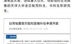 天津新闻爆料哪个媒体,独家揭秘某媒体背后真相