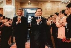 我的1997 在线观看,重温那年的感动瞬间