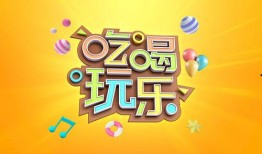 娱乐爆料贴纸图片高清大图,高清大图中的明星幕后故事