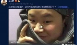 抖音大力最新爆料怎么了,揭秘背后惊人真相！”