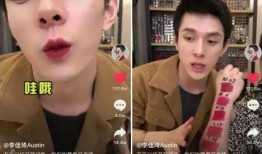 在抖音发免费吃瓜,瓜分惊喜等你来！