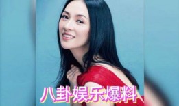 张雨馨八卦爆料视频播放,揭秘背后惊人真相