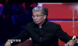 唐僧最新爆料新闻,最新爆料揭示取经背后的惊人真相