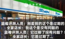北京商店最新爆料,潮流新品抢先看，独家折扣等你来