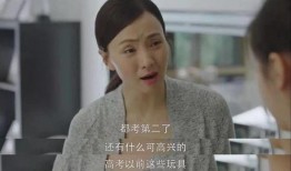 三傻爆料大傻韩涵视频,大傻韩涵视频背后的惊人真相