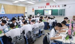 学校教育视频爆料,教育视频爆料背后的真相与启示