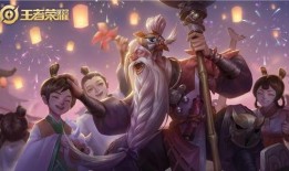 王者九月份皮肤爆料最新,神秘英雄华丽登场，视觉盛宴即将开启