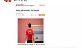 娱乐热点爆料怎么做的,独家揭秘幕后操作与真相
