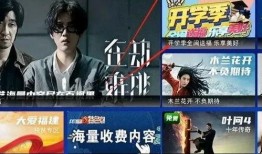 福建省爆料新闻事件最新,神秘事件引发社会关注