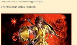 芈月最新爆料是哪一集,剧情高潮迭起，第XX集引观众热议