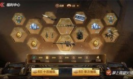 孟德夺宝爆料视频大全集,揭秘视频大全集精彩瞬间