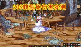 水神舅舅爆料视频大全在线观看,视频大全在线观看揭秘