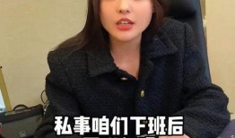 陈飞宇老公爆料了吗视频,揭秘背后真相