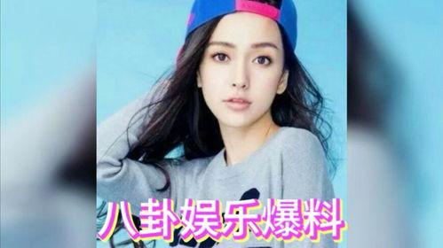 娱乐八卦吃瓜图片高清