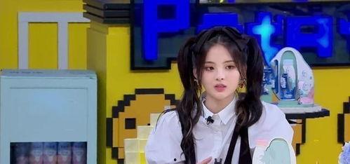 娱乐吃瓜酱女生财务自由,女生的逆袭之路