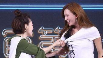 娱乐吃瓜社笑场,娱乐吃瓜社的爆笑瞬间大盘点